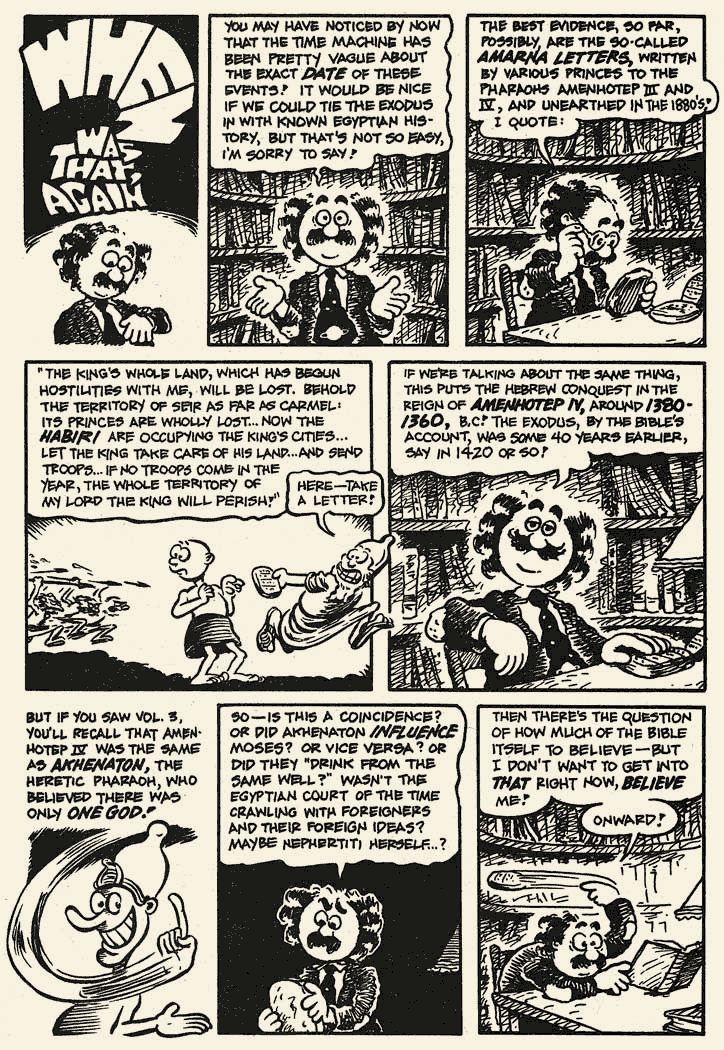 Cartoon History 4 Sample 2